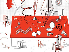 Критика — залог прогресса