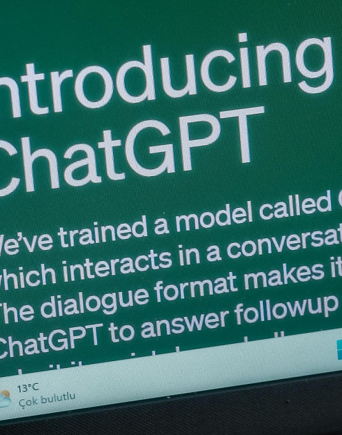 Под угрозой GPT