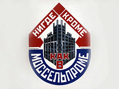 Не делайте ваш бренд похожим на другие