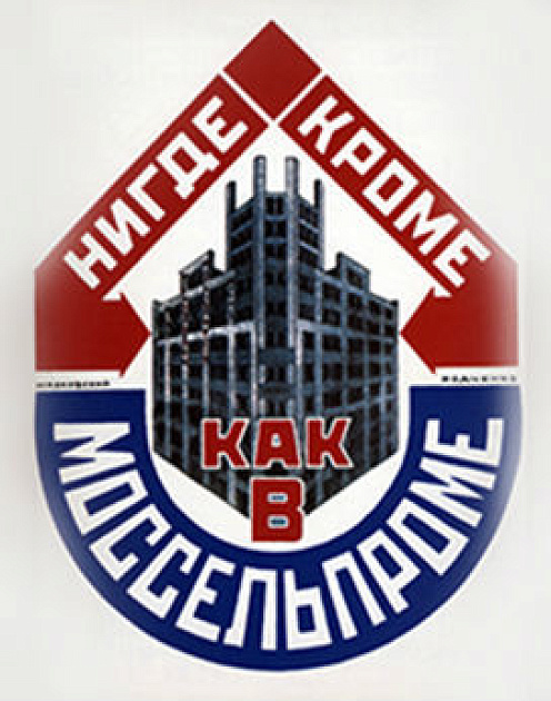 Не делайте ваш бренд похожим на другие