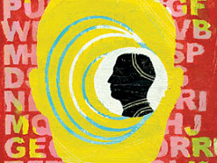 Наука высшего пилотажа