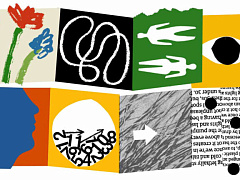 Всё плохо? Ничего (вообще ничего!) не делайте