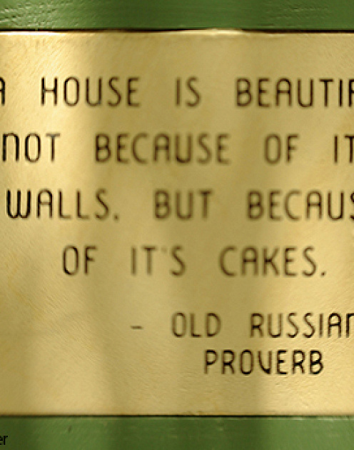 Поговорки в помощь карьеристу