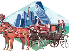 Не ругайте урбаниста