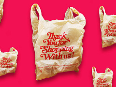 Не кнутом и не пряником: как еще мотивировать сотрудников