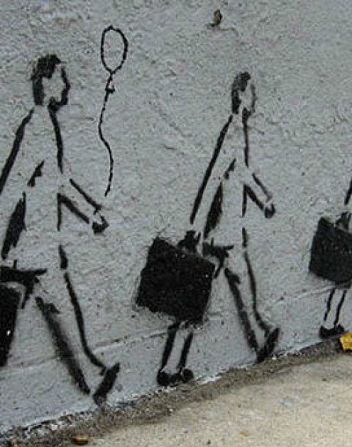 Будущее бизнес-лидеров