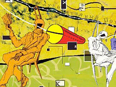 Цена непонимания