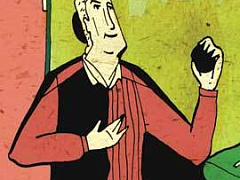 Фокус не удался