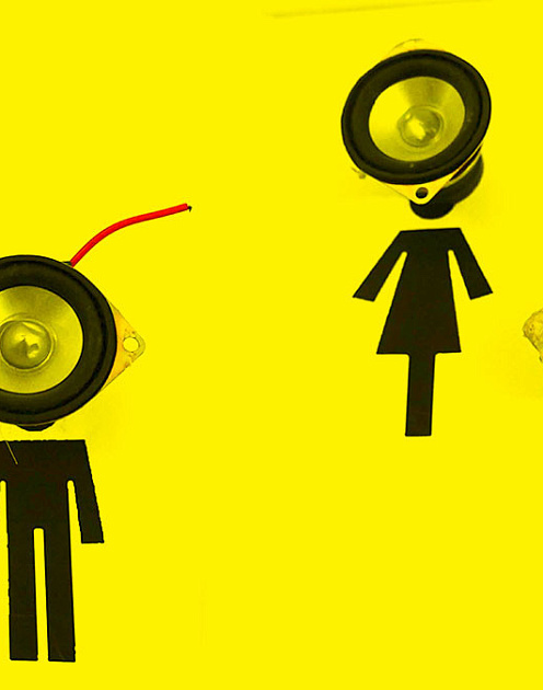 Женщины под угрозой