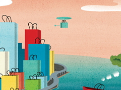 Польза бесполезного