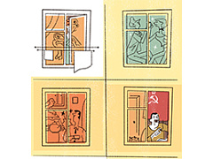 Как мы жили среди мертвых слов