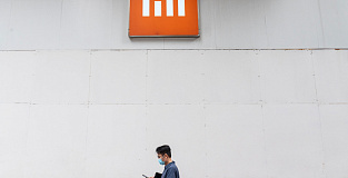 Как Xiaomi стала IoT-гигантом