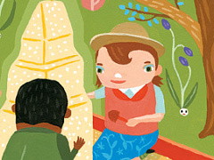 Акцент на положительном