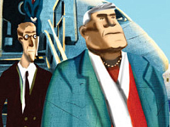 История одного договора