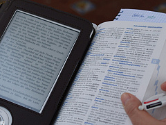 5 трендов в сфере электронного перевода