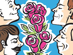 Наука и бизнес