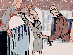 Самоорганизуйтесь!