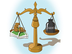 Польза — это главное / Прибыль — это главное