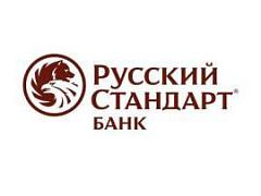 Банк Русский Стандарт. Дорогу молодым