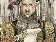 Опасность поджидает за углом