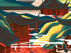 Три заблуждения о Китае