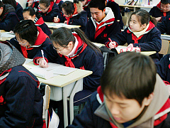 Китай пока еще не готов стать глобальным лидером