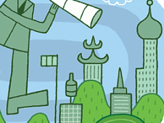 Правила провинциалов