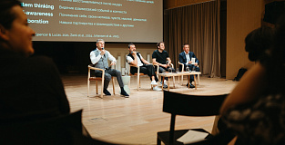 Зачем лидерам метанавыки в эпоху ИИ