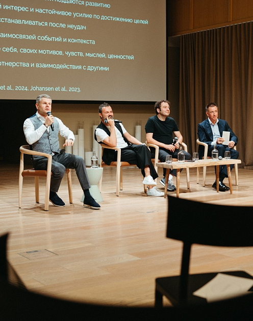 Зачем лидерам метанавыки в эпоху ИИ