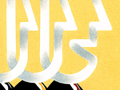 Не подвести своих