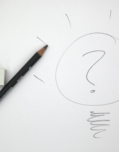 Как использовать мудрость толпы и сохранить в секрете важные идеи