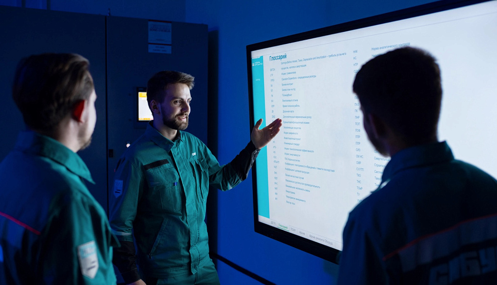 Цифровая доска эффективности / Фото: Сибур