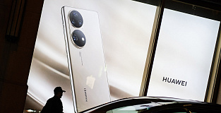 Как Huawei стала лидером рынка? Отрывок из книги Ся Чжунъи